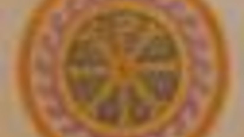 Υποτροφίες από την κυβέρνηση του Μεξικού.  [29-08-25]